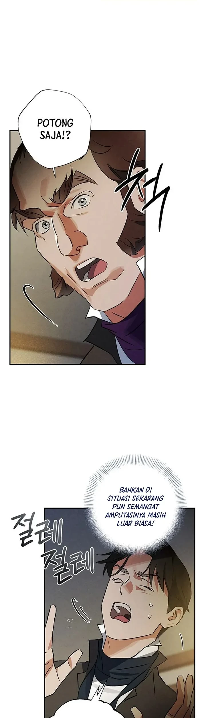 The Black-Haired British Doctor Chapter 53 - halaman 11