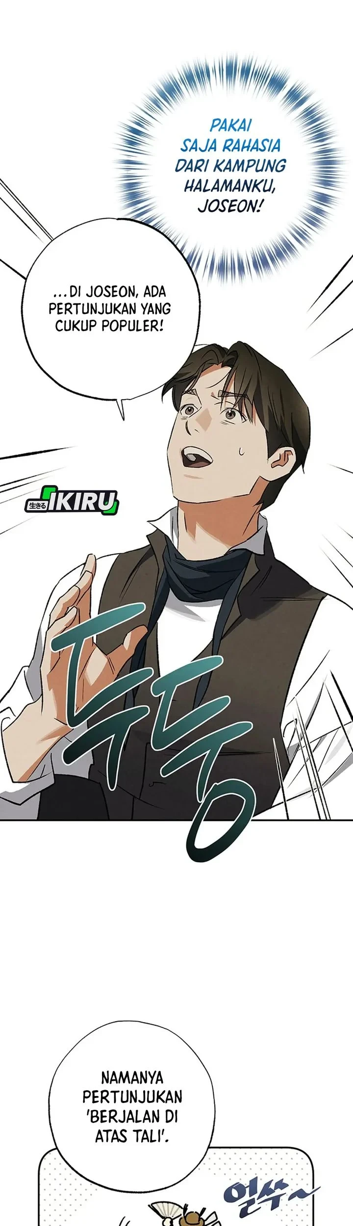The Black-Haired British Doctor Chapter 53 - halaman 15