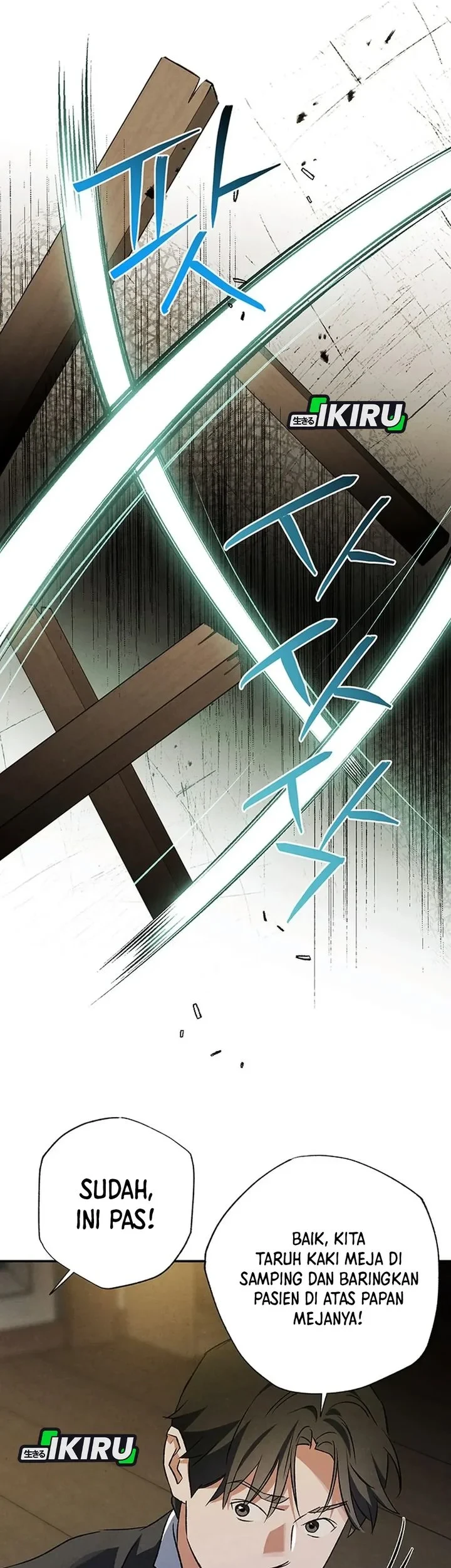 The Black-Haired British Doctor Chapter 53 - halaman 25