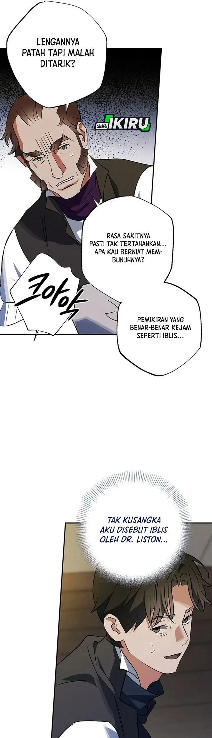 The Black-Haired British Doctor Chapter 53 - halaman 33
