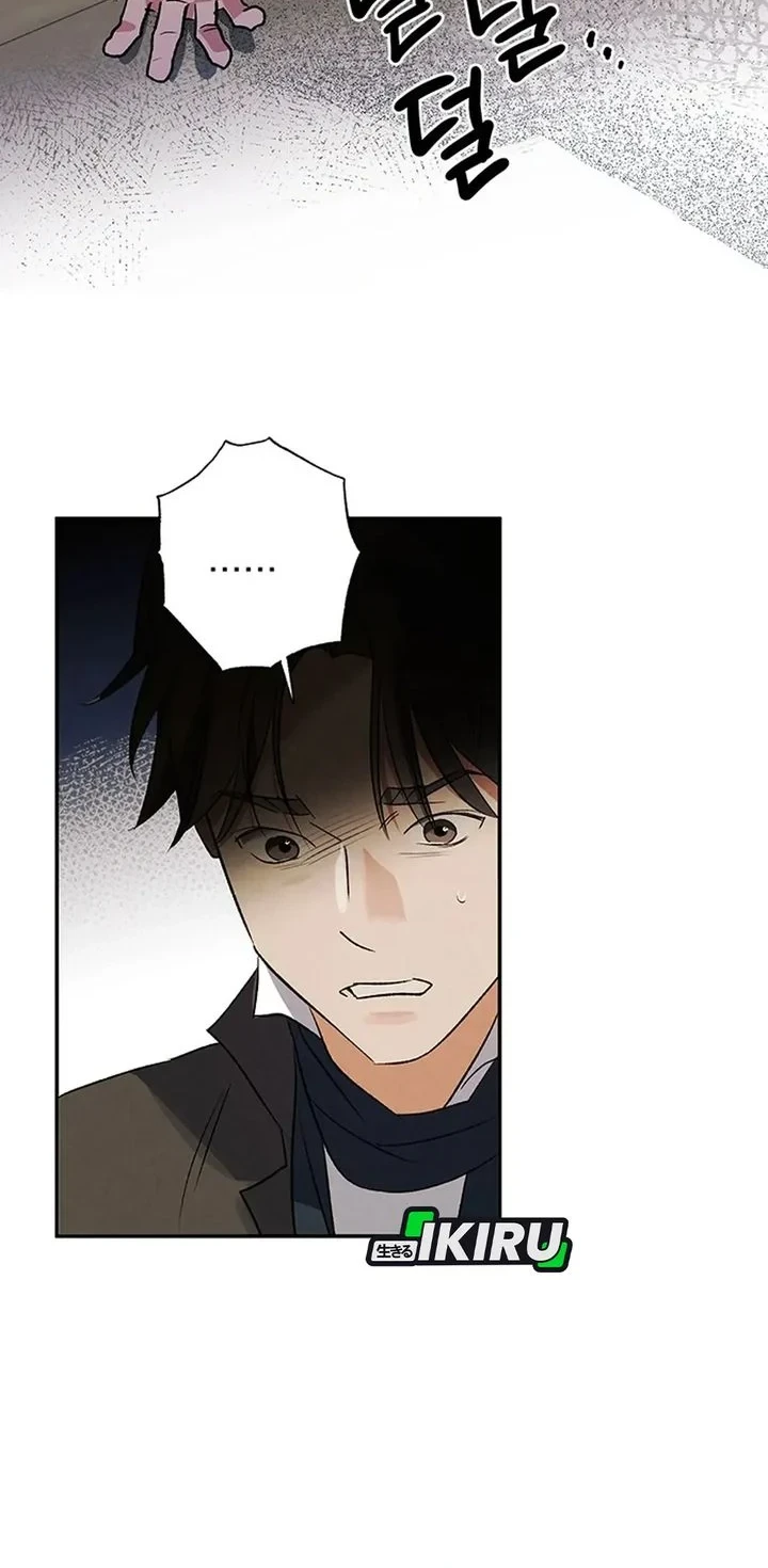 The Black-Haired British Doctor Chapter 53 - halaman 4