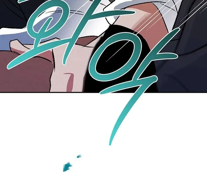 The Black-Haired British Doctor Chapter 53 - halaman 40