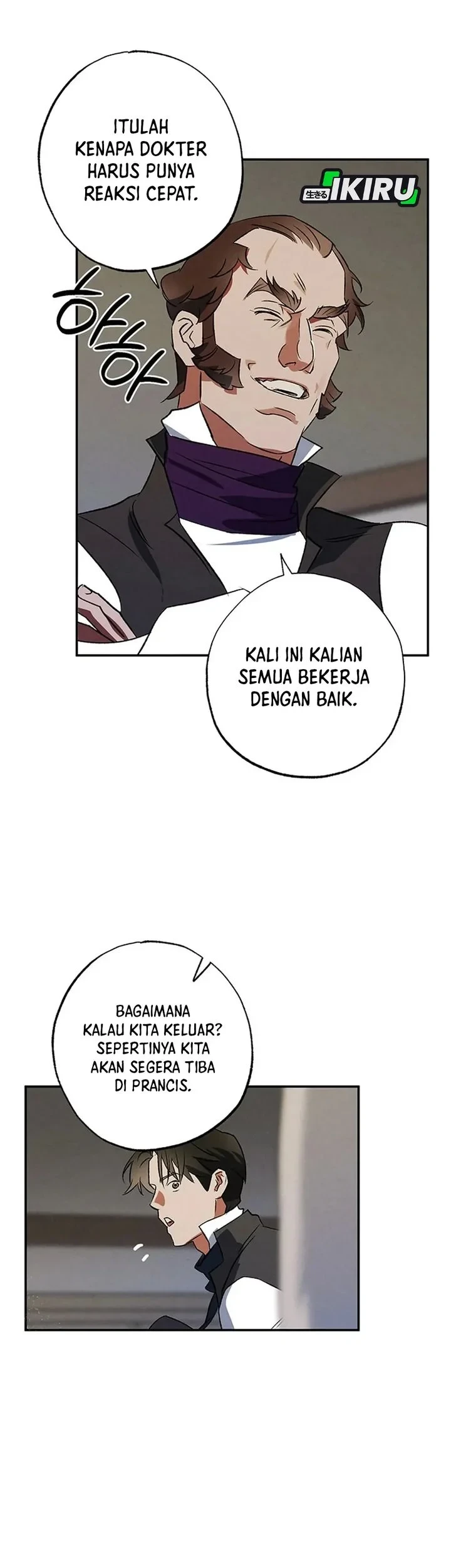 The Black-Haired British Doctor Chapter 53 - halaman 45