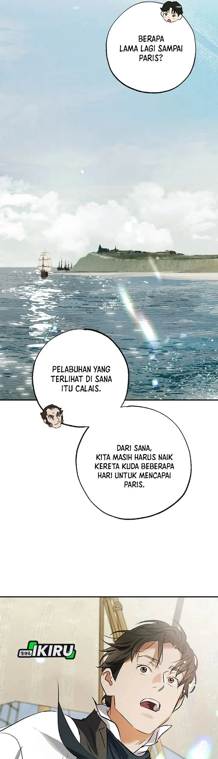 The Black-Haired British Doctor Chapter 53 - halaman 47