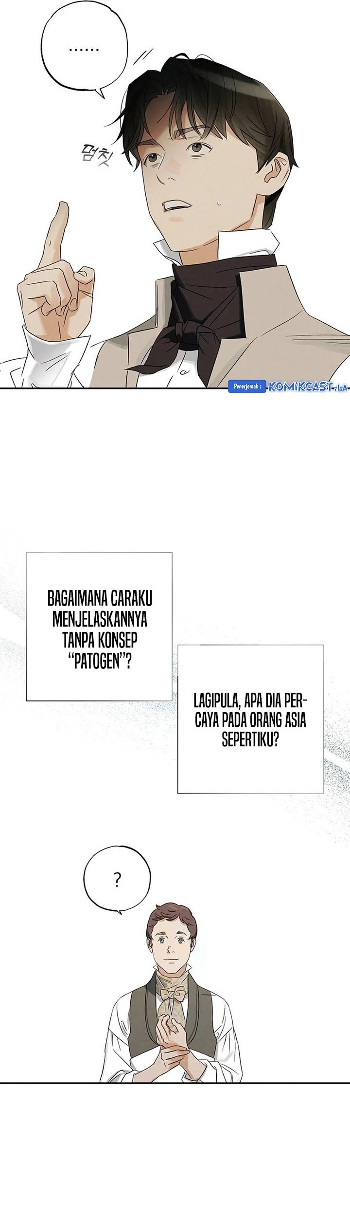The Black-Haired British Doctor Chapter 6 - halaman 20