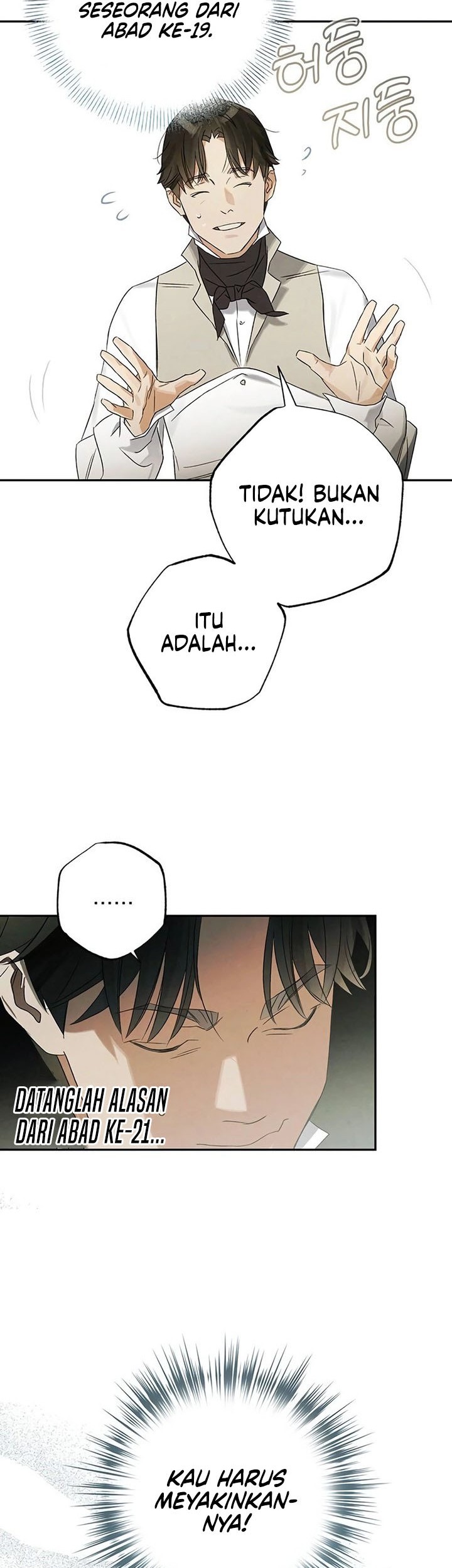 The Black-Haired British Doctor Chapter 6 - halaman 28