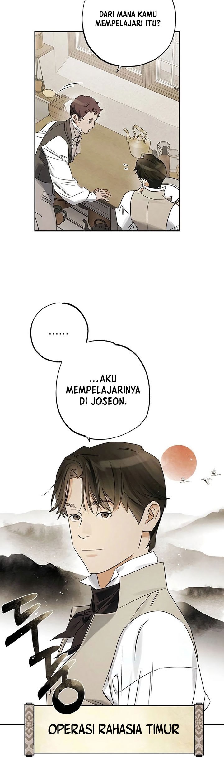 The Black-Haired British Doctor Chapter 7 - halaman 13