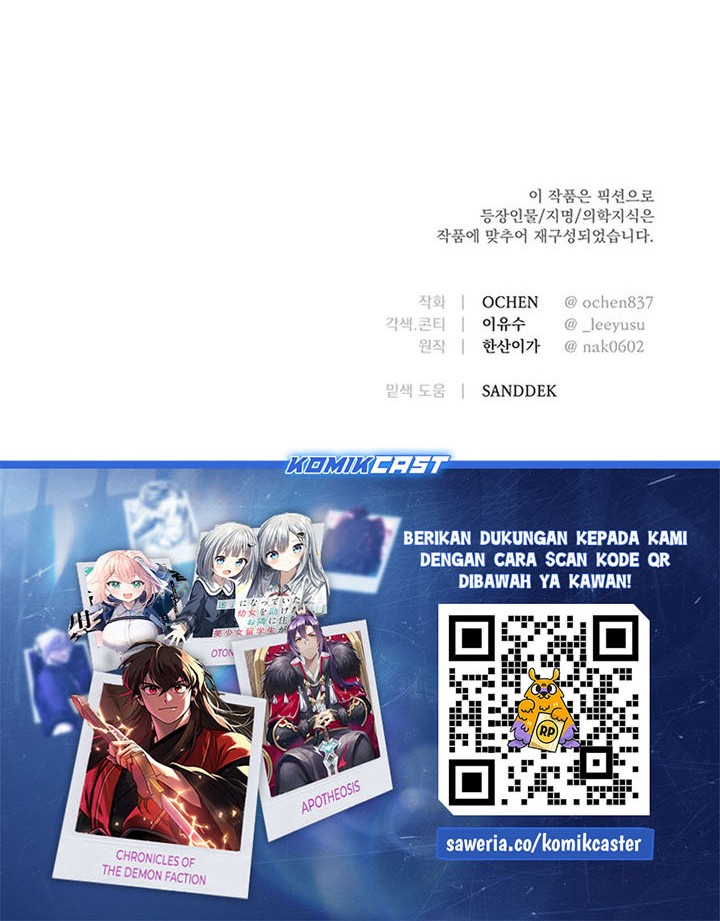 The Black-Haired British Doctor Chapter 7 - halaman 48