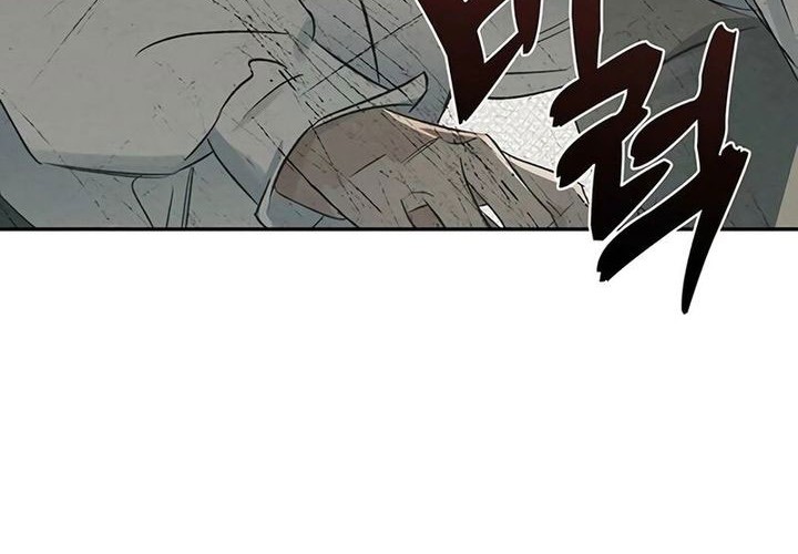 The Black-Haired British Doctor Chapter 8 - halaman 12