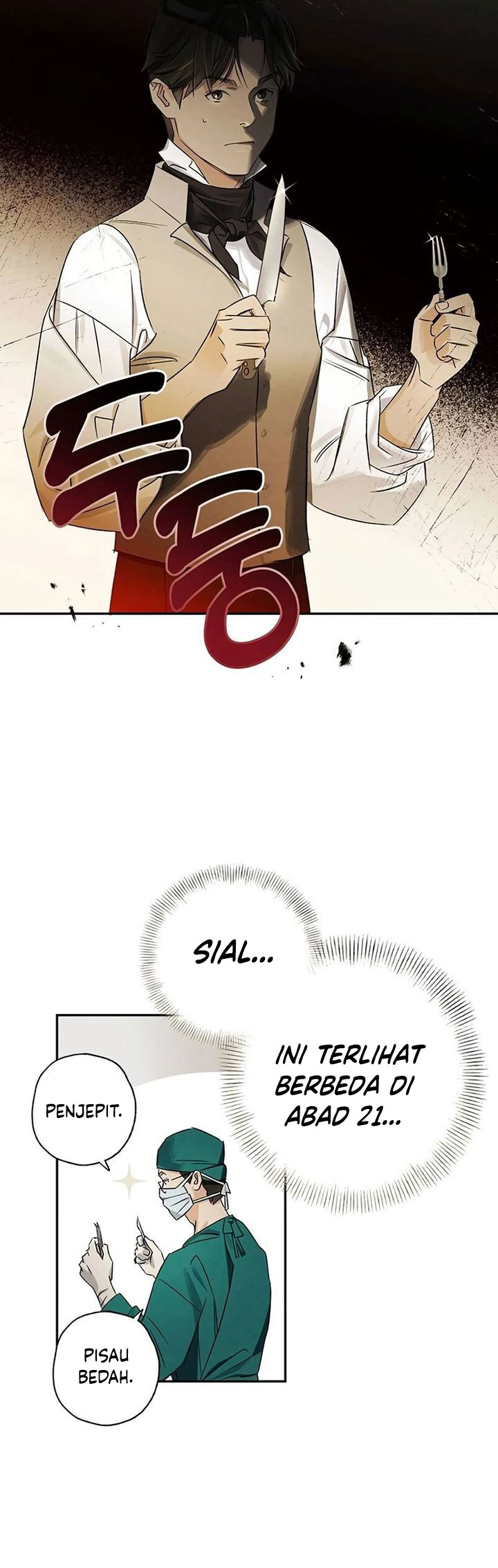 The Black-Haired British Doctor Chapter 8 - halaman 17