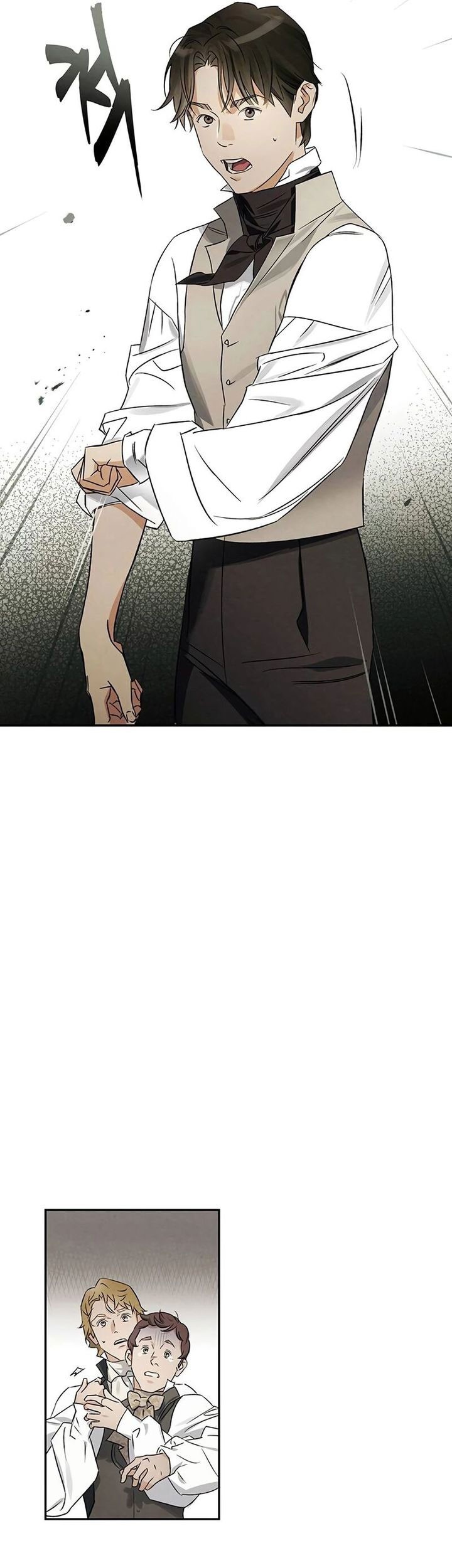 The Black-Haired British Doctor Chapter 8 - halaman 9