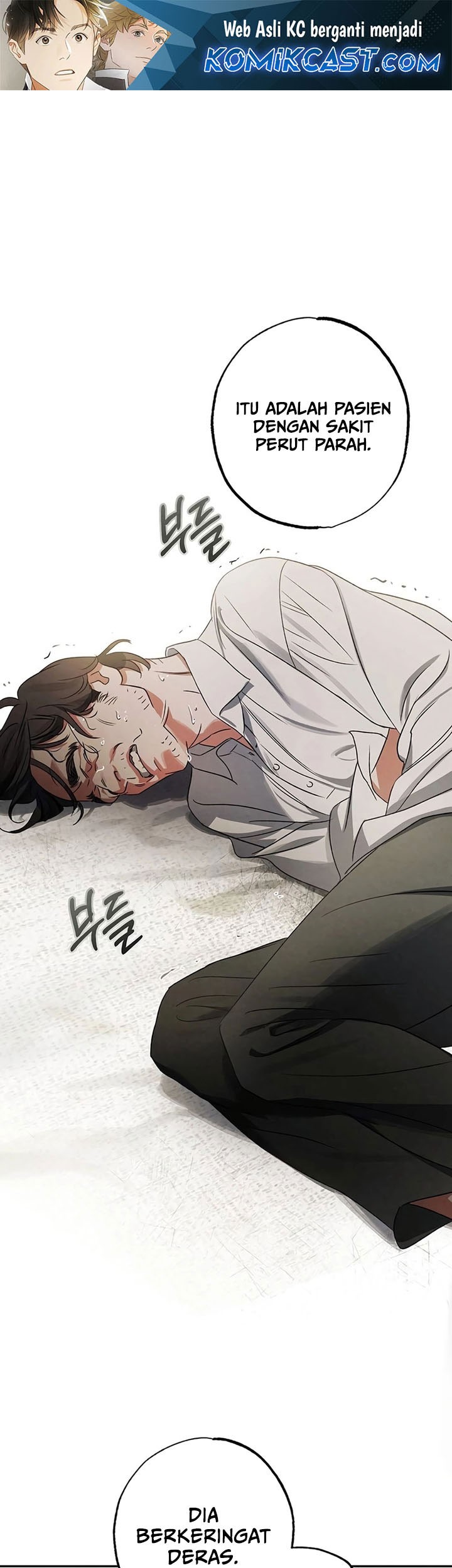 The Black-Haired British Doctor Chapter 9 - halaman 1