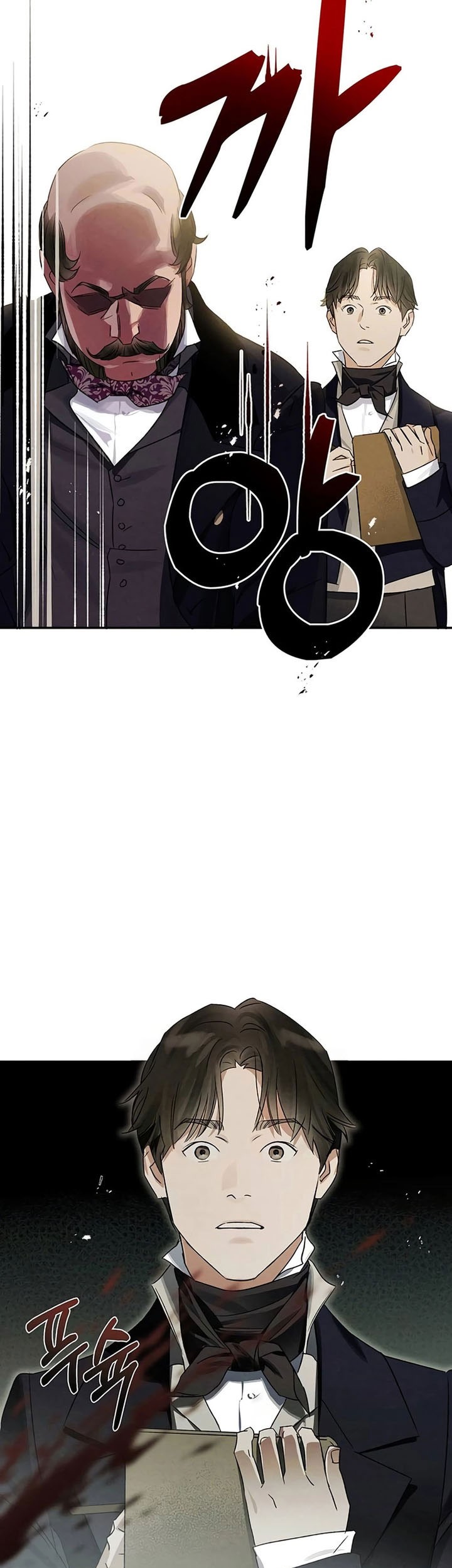 The Black-Haired British Doctor Chapter 9 - halaman 11