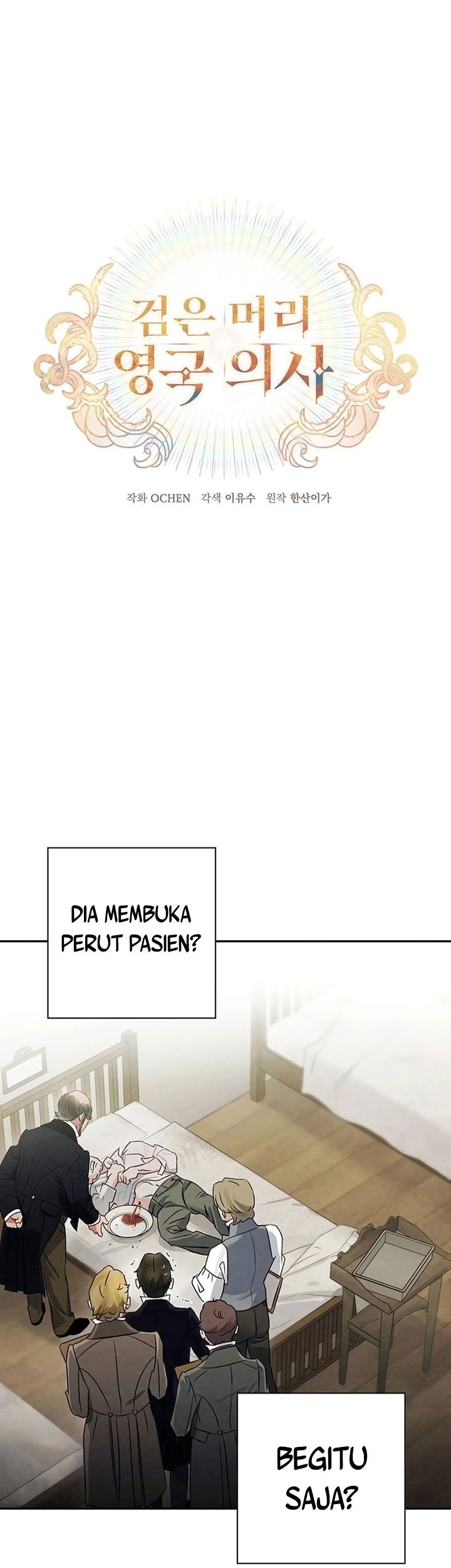 The Black-Haired British Doctor Chapter 9 - halaman 13