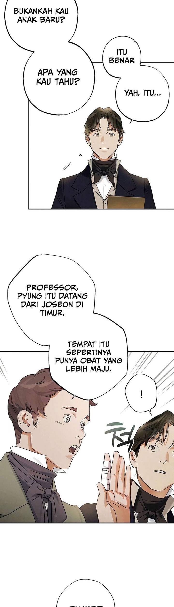 The Black-Haired British Doctor Chapter 9 - halaman 23
