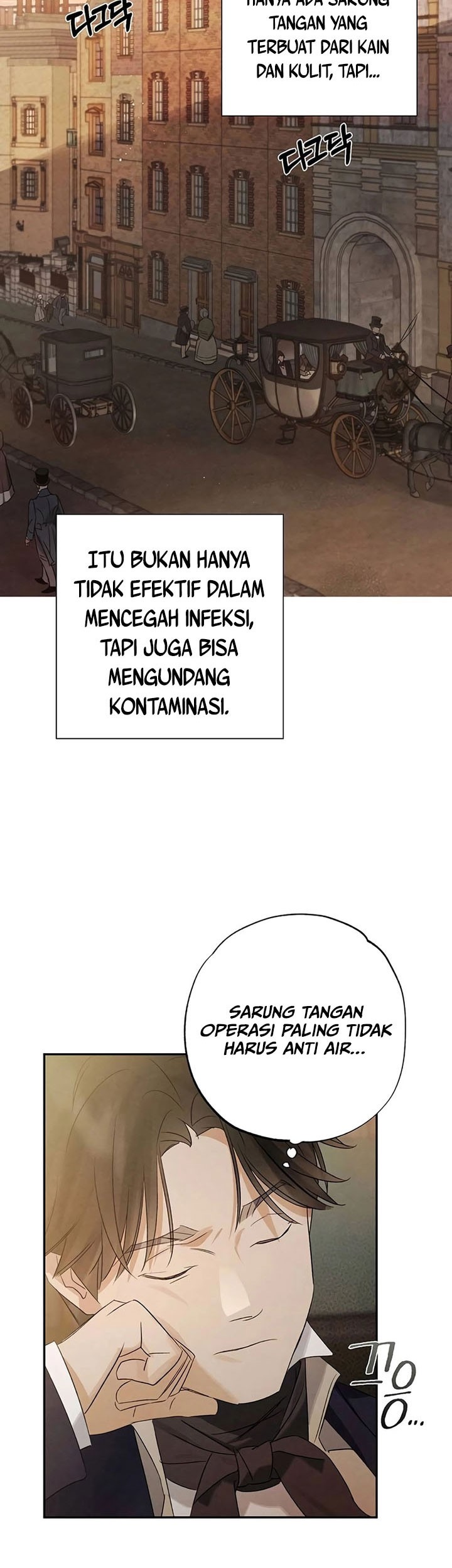 The Black-Haired British Doctor Chapter 9 - halaman 47