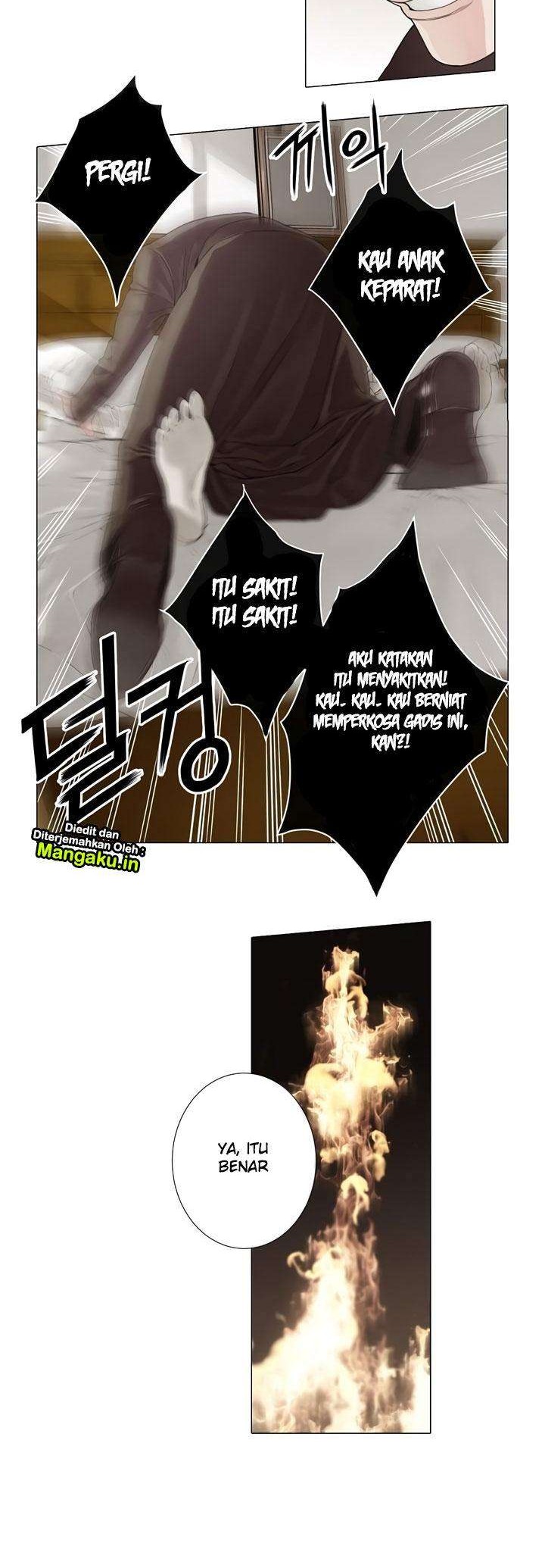 The Black June Chapter 2 - halaman 5