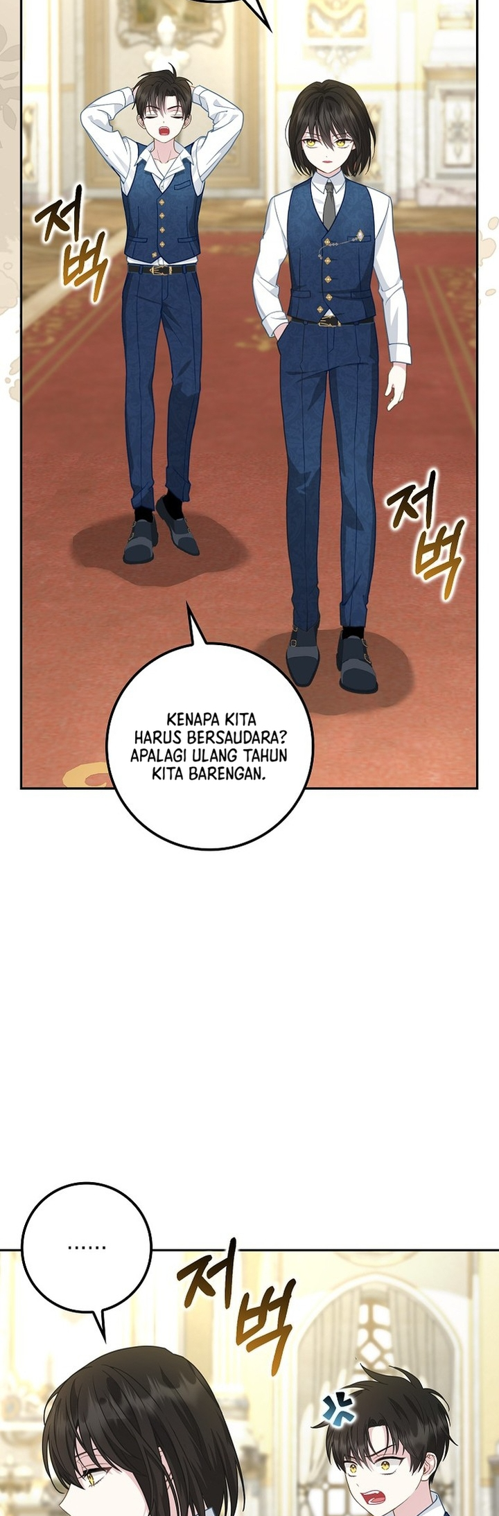 The Black Leopard Family's Snow Leopard Baby Chapter 10 - halaman 37