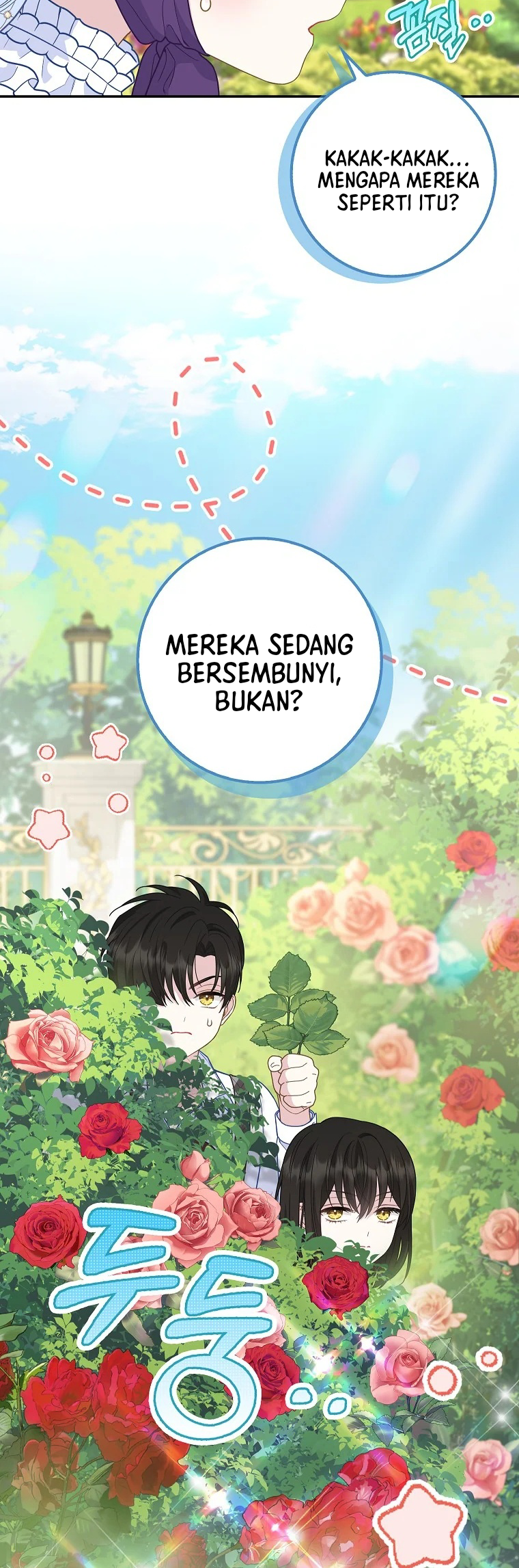 The Black Leopard Family's Snow Leopard Baby Chapter 11 - halaman 5