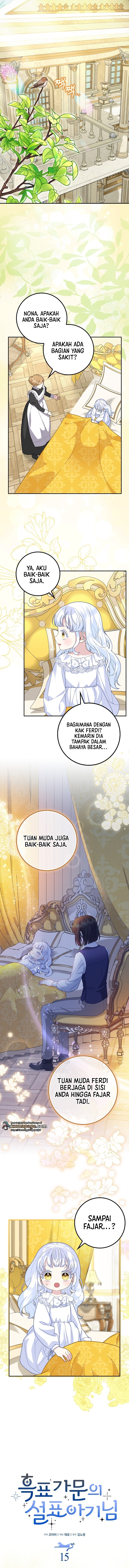 The Black Leopard Family's Snow Leopard Baby Chapter 15 - halaman 2