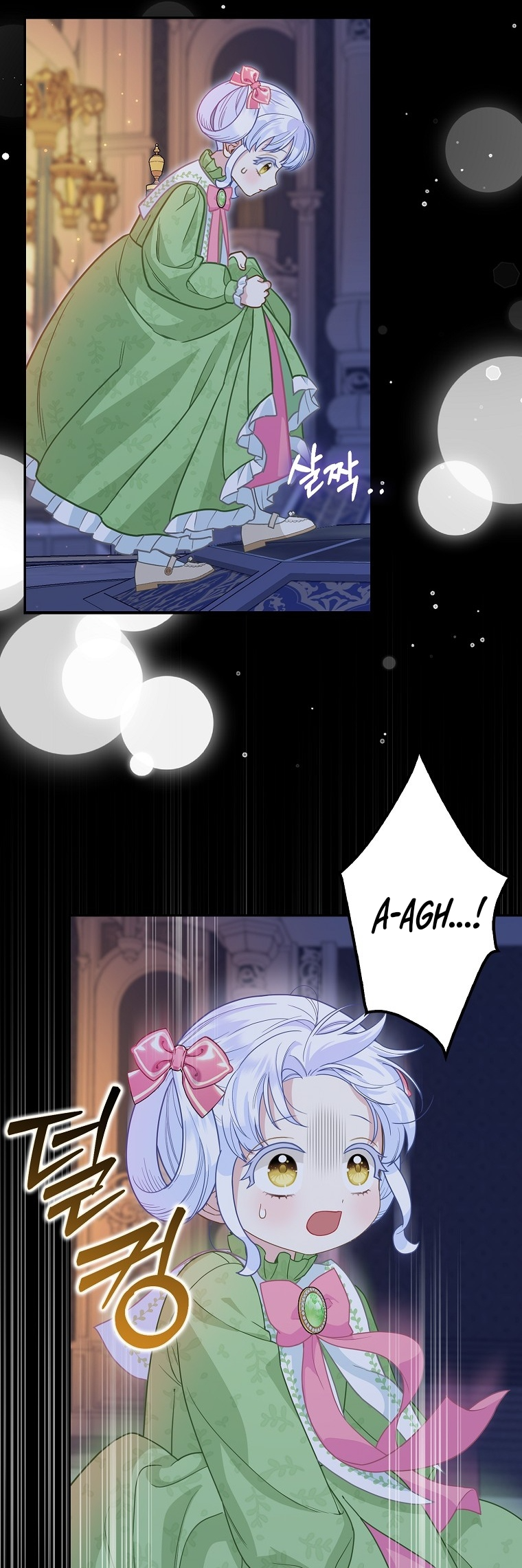 The Black Leopard Family's Snow Leopard Baby Chapter 15 - halaman 28