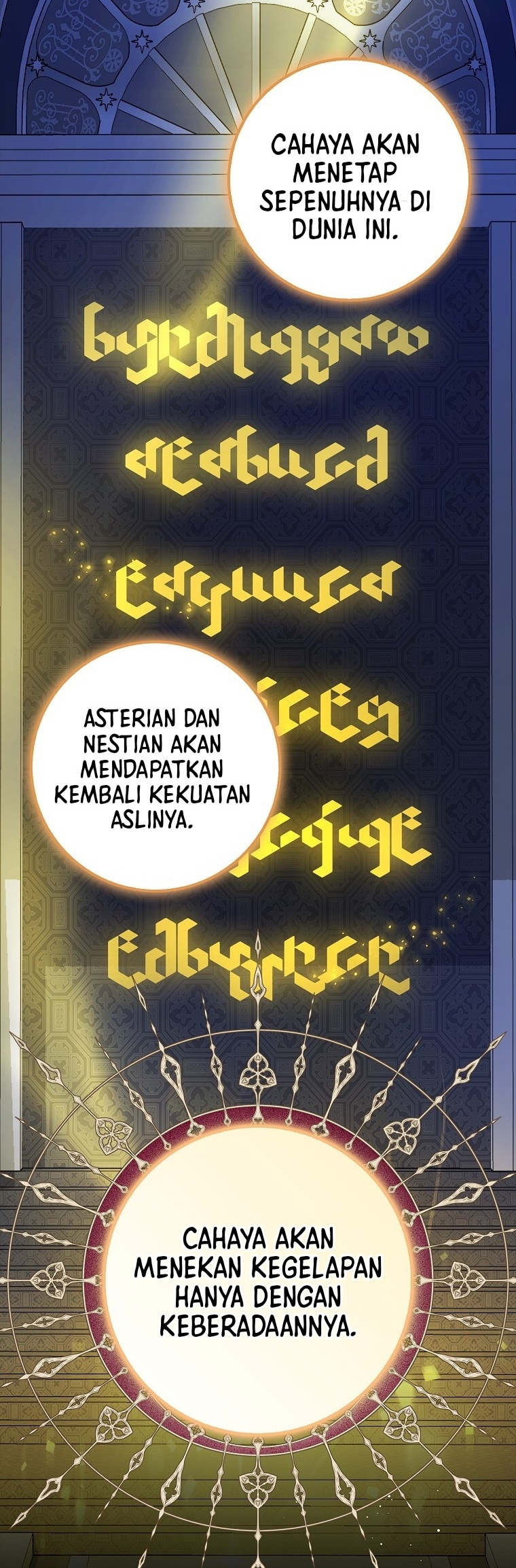 The Black Leopard Family's Snow Leopard Baby Chapter 15 - halaman 34