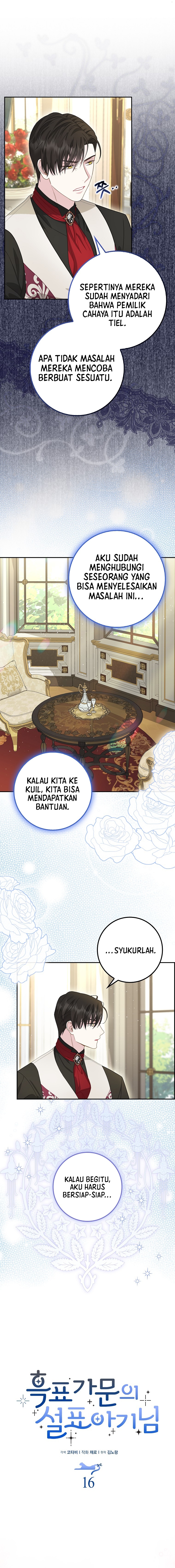 The Black Leopard Family's Snow Leopard Baby Chapter 16 - halaman 11