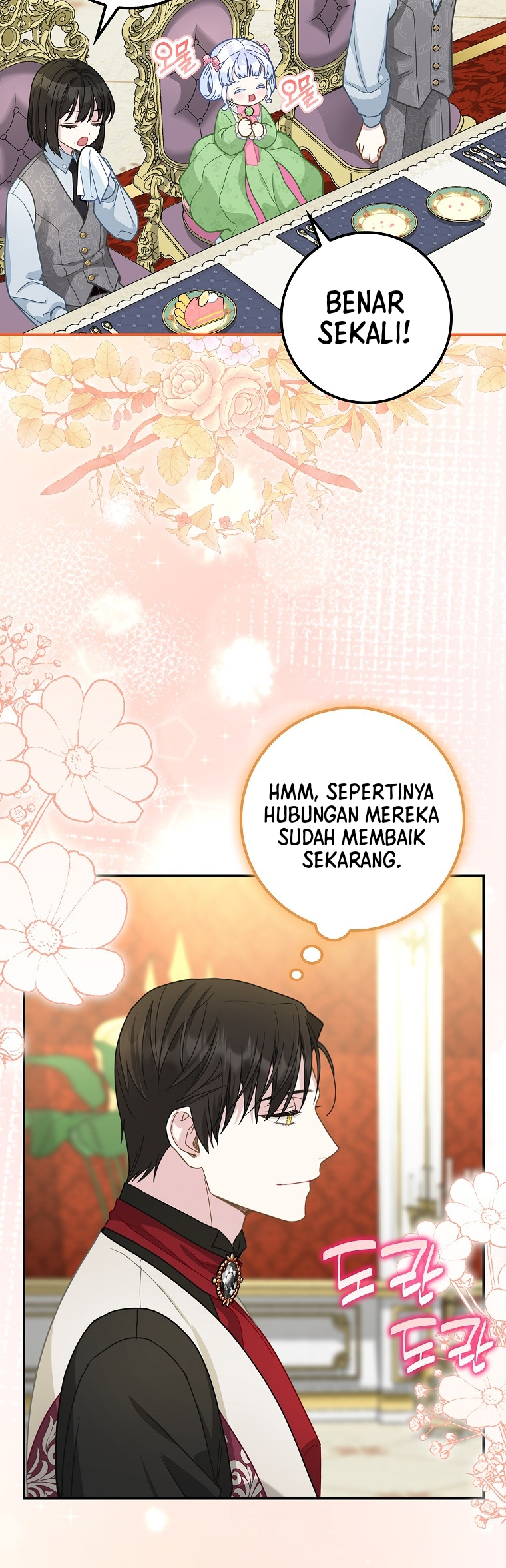 The Black Leopard Family's Snow Leopard Baby Chapter 16 - halaman 17