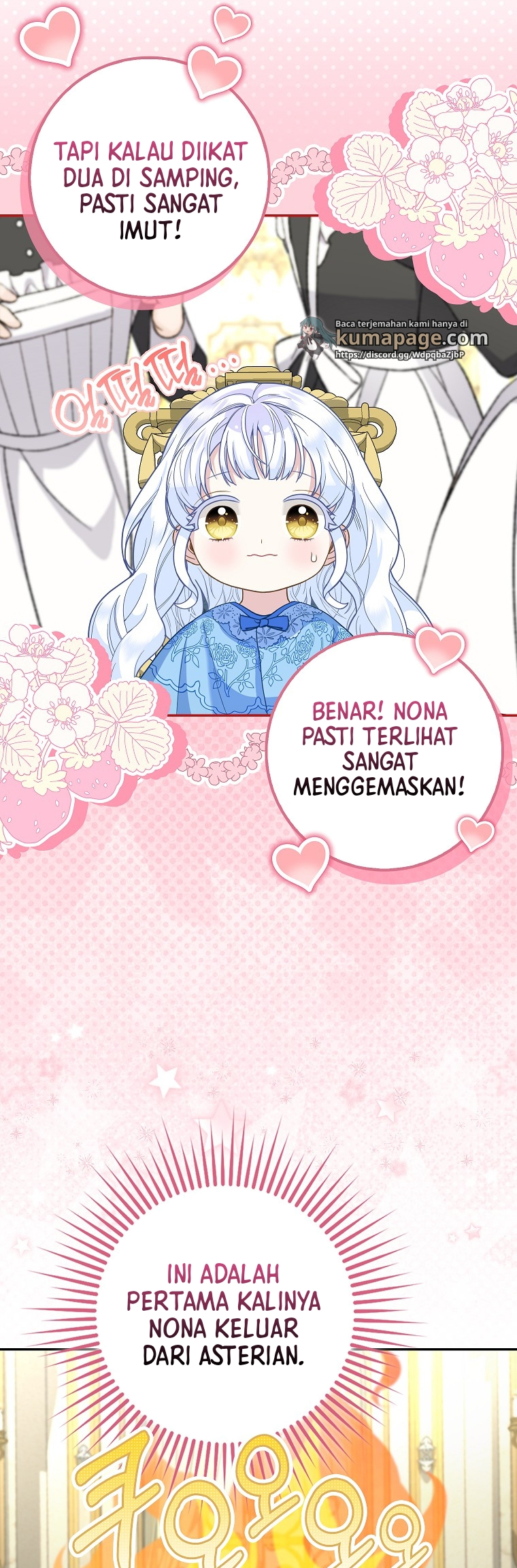 The Black Leopard Family's Snow Leopard Baby Chapter 16 - halaman 20