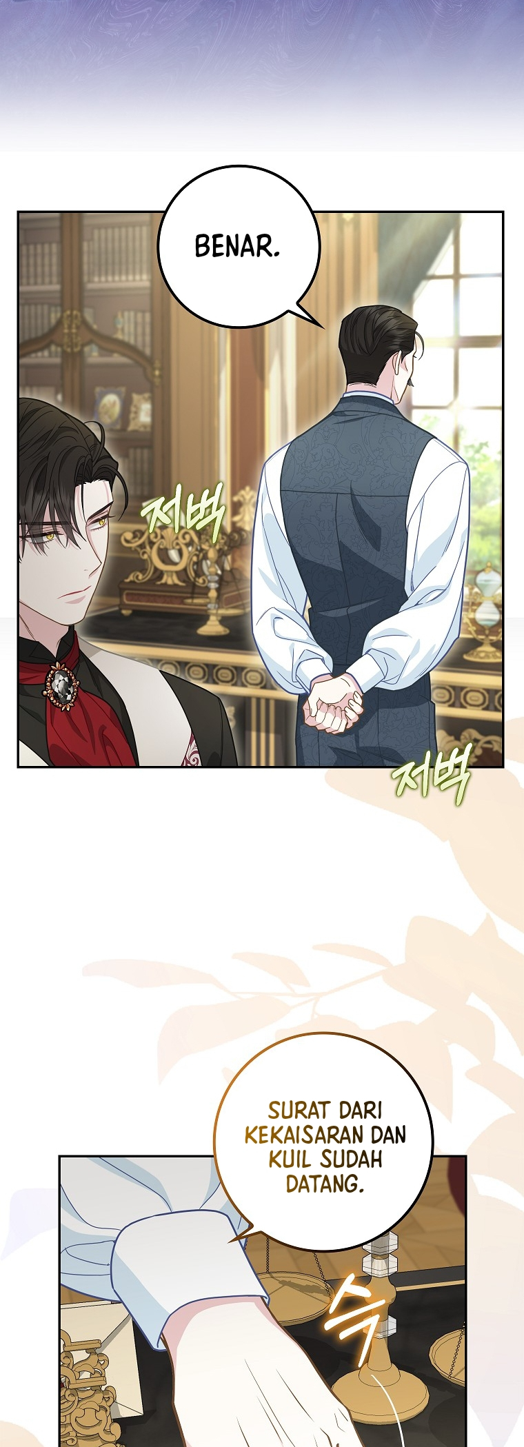 The Black Leopard Family's Snow Leopard Baby Chapter 16 - halaman 6
