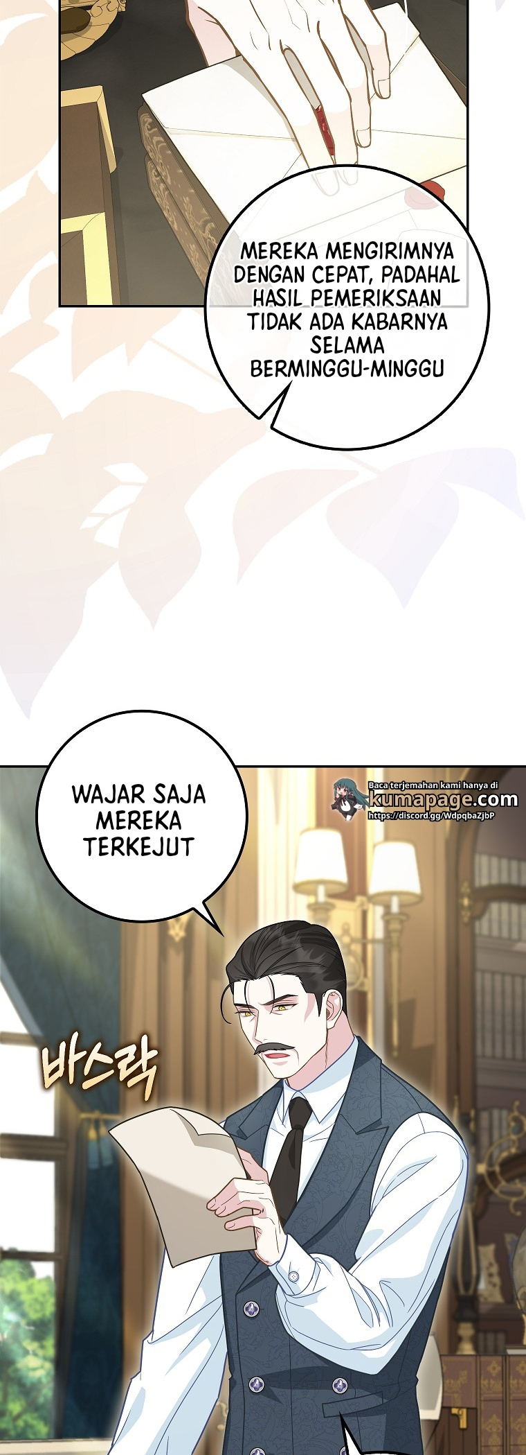 The Black Leopard Family's Snow Leopard Baby Chapter 16 - halaman 7