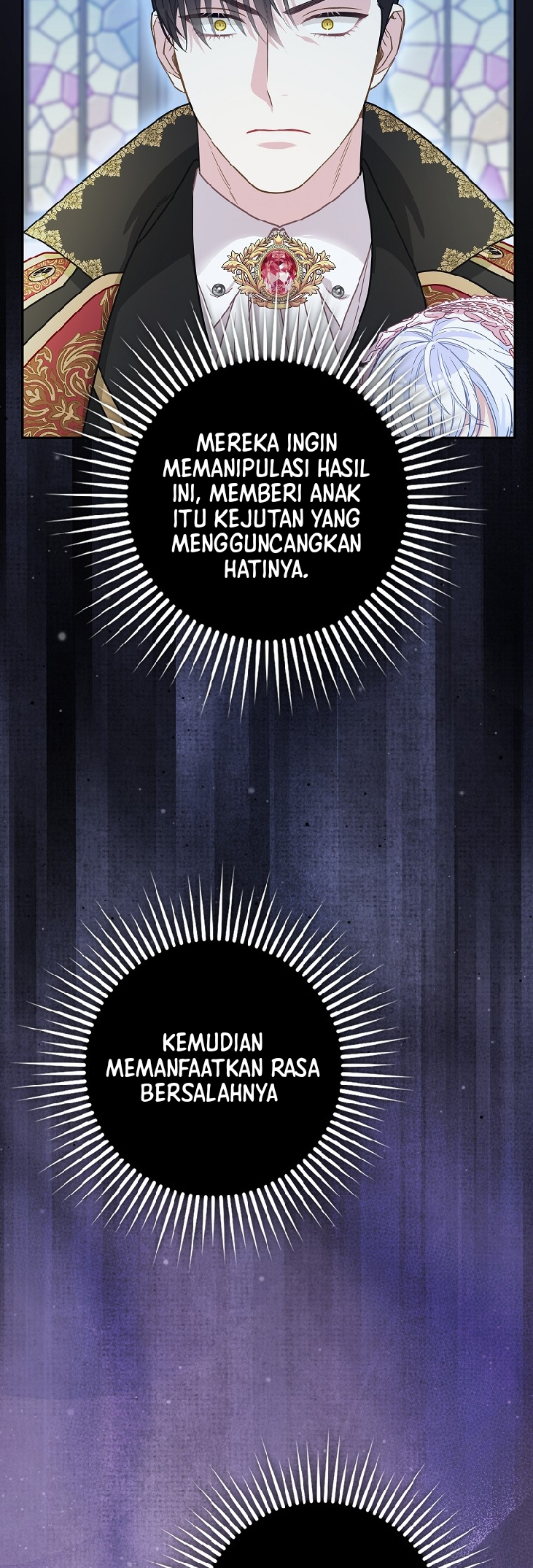 The Black Leopard Family's Snow Leopard Baby Chapter 17 - halaman 15