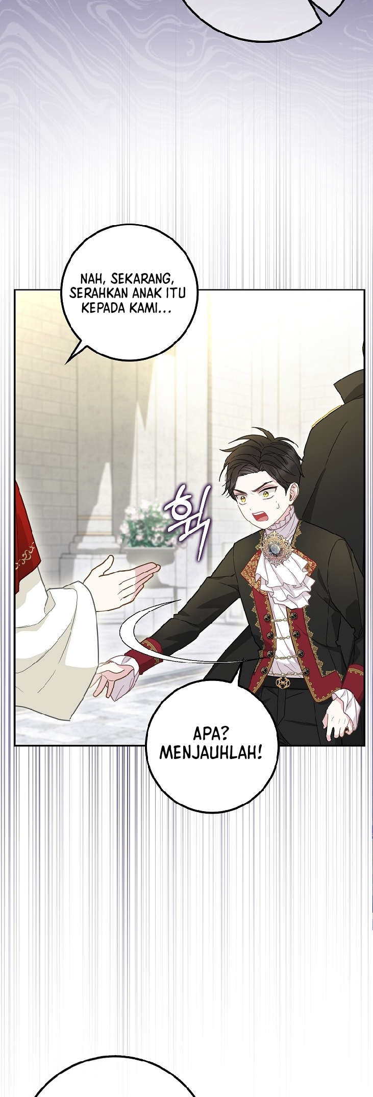 The Black Leopard Family's Snow Leopard Baby Chapter 17 - halaman 17
