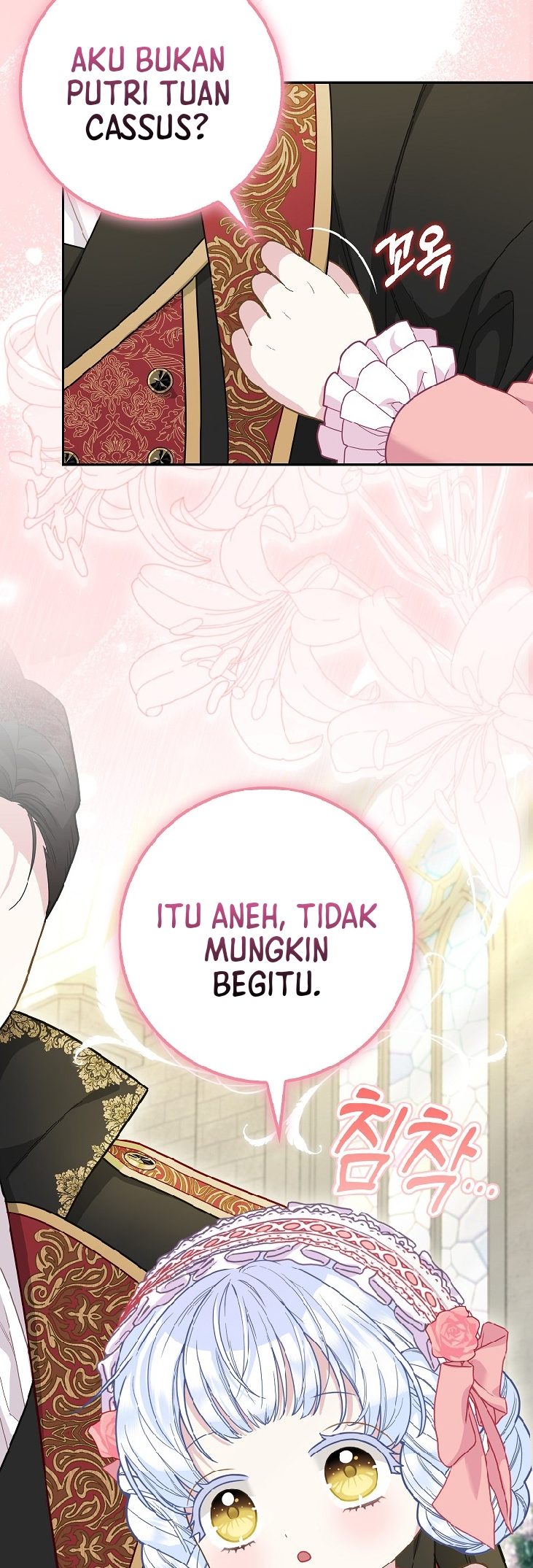 The Black Leopard Family's Snow Leopard Baby Chapter 17 - halaman 19