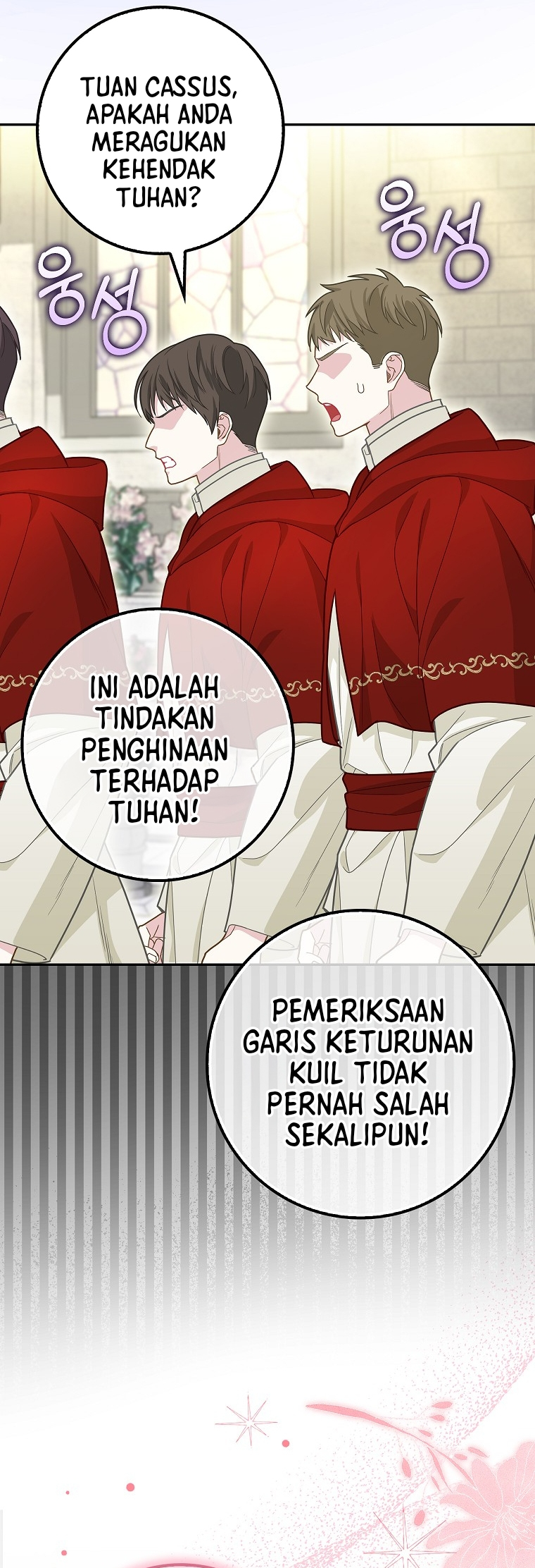 The Black Leopard Family's Snow Leopard Baby Chapter 17 - halaman 22