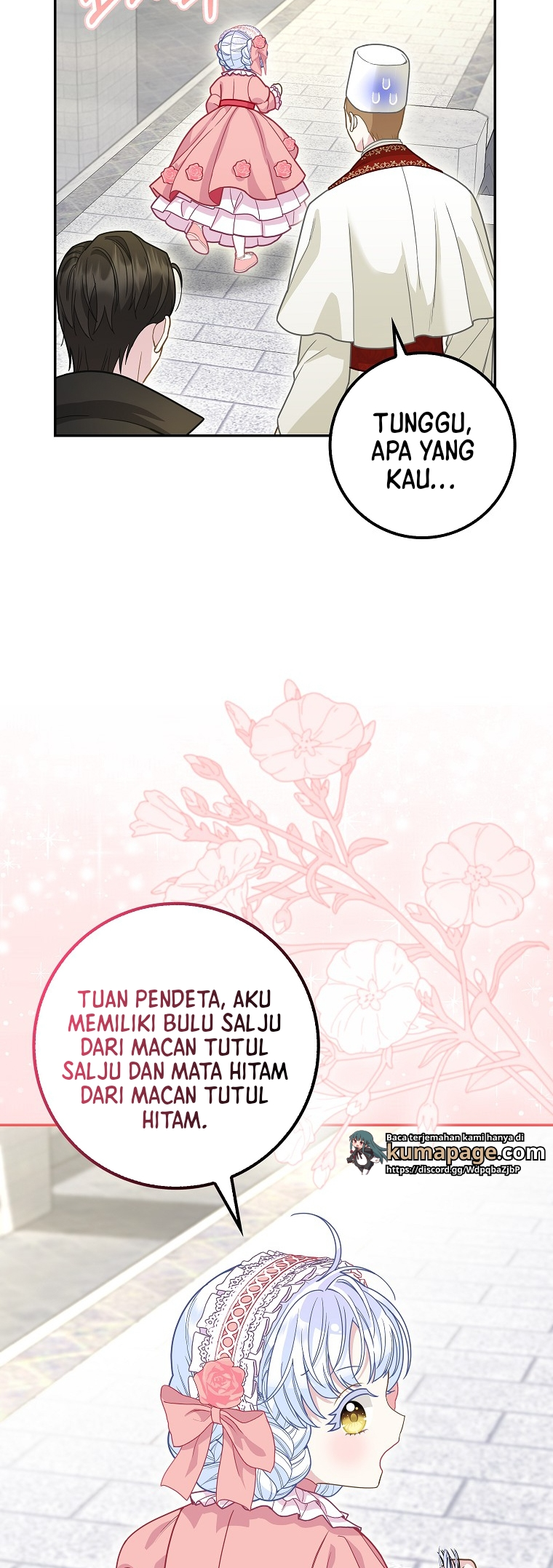 The Black Leopard Family's Snow Leopard Baby Chapter 17 - halaman 29