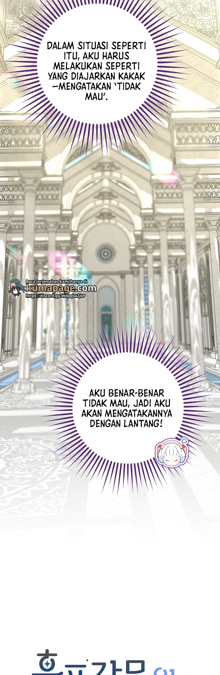 The Black Leopard Family's Snow Leopard Baby Chapter 17 - halaman 5