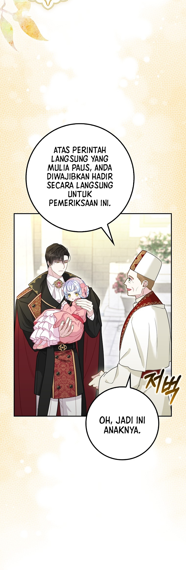 The Black Leopard Family's Snow Leopard Baby Chapter 17 - halaman 7