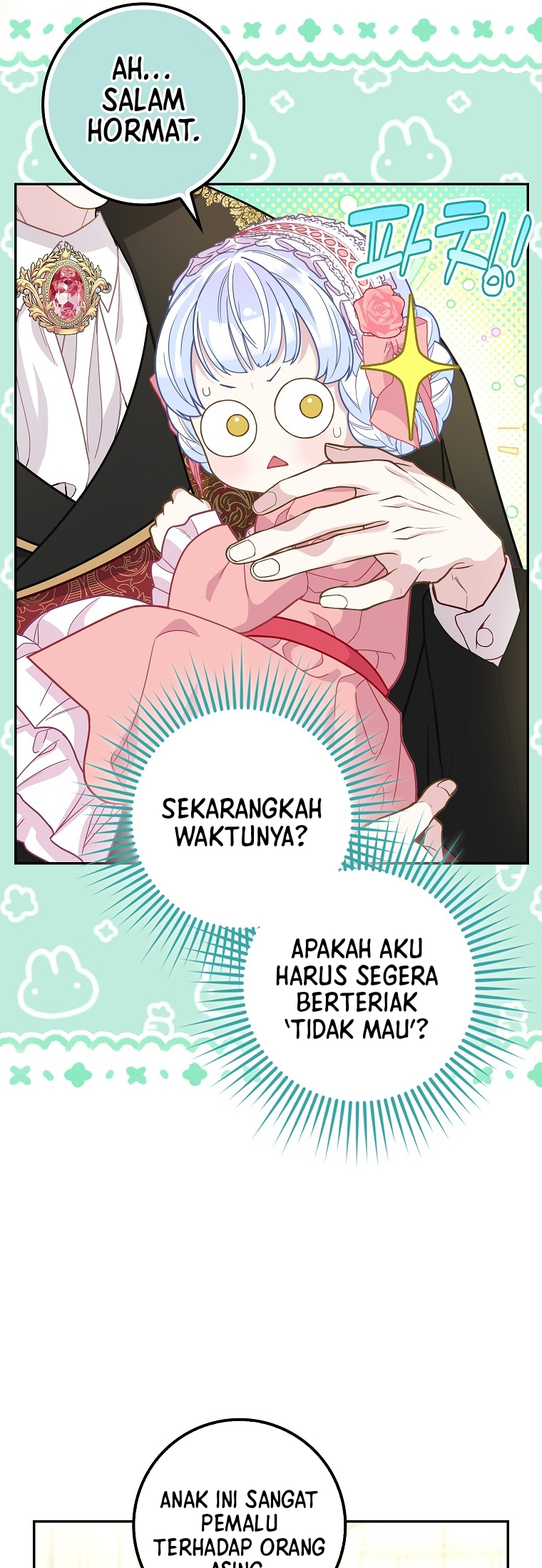 The Black Leopard Family's Snow Leopard Baby Chapter 17 - halaman 8
