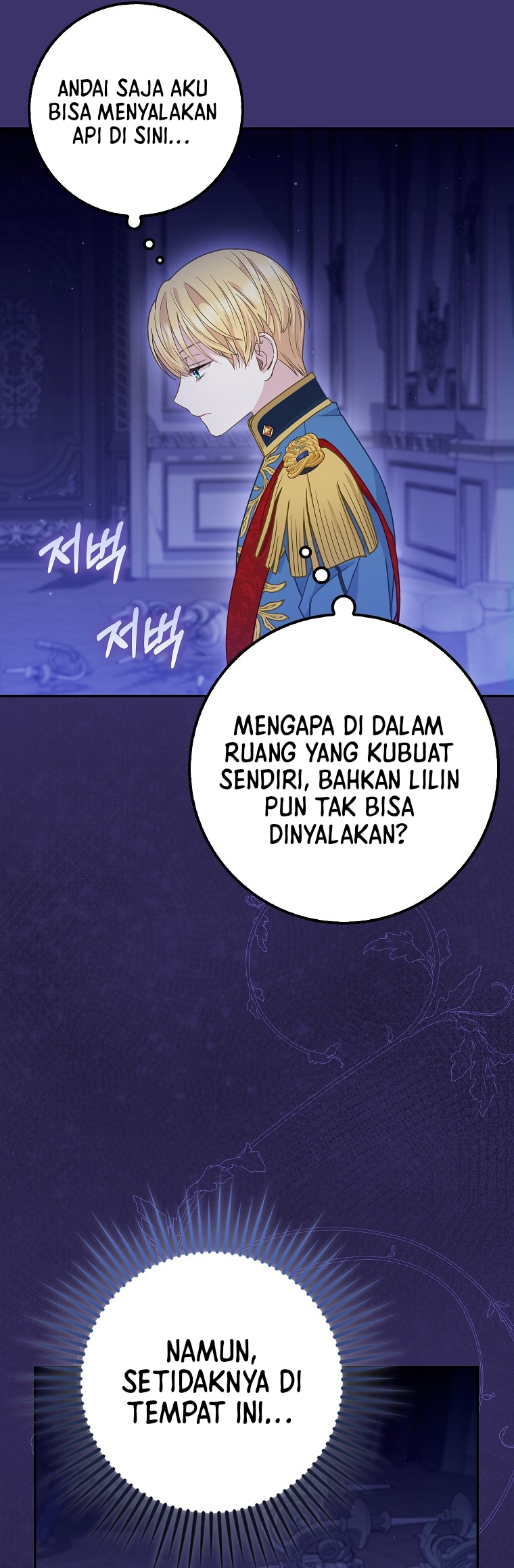 The Black Leopard Family's Snow Leopard Baby Chapter 18 - halaman 30