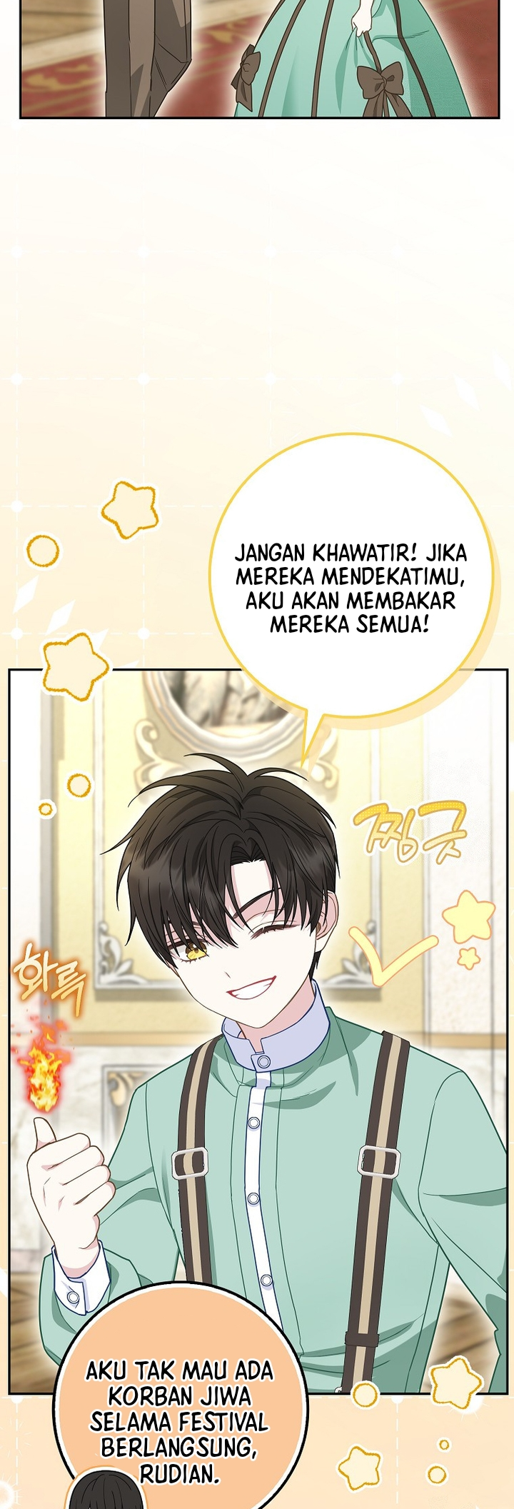 The Black Leopard Family's Snow Leopard Baby Chapter 21 - halaman 10