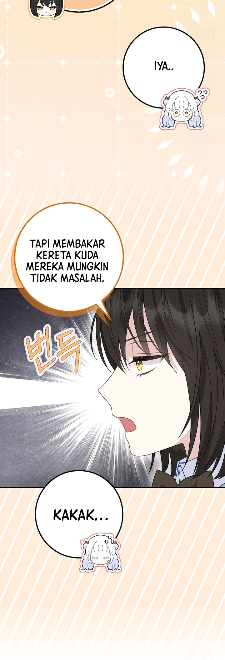 The Black Leopard Family's Snow Leopard Baby Chapter 21 - halaman 11