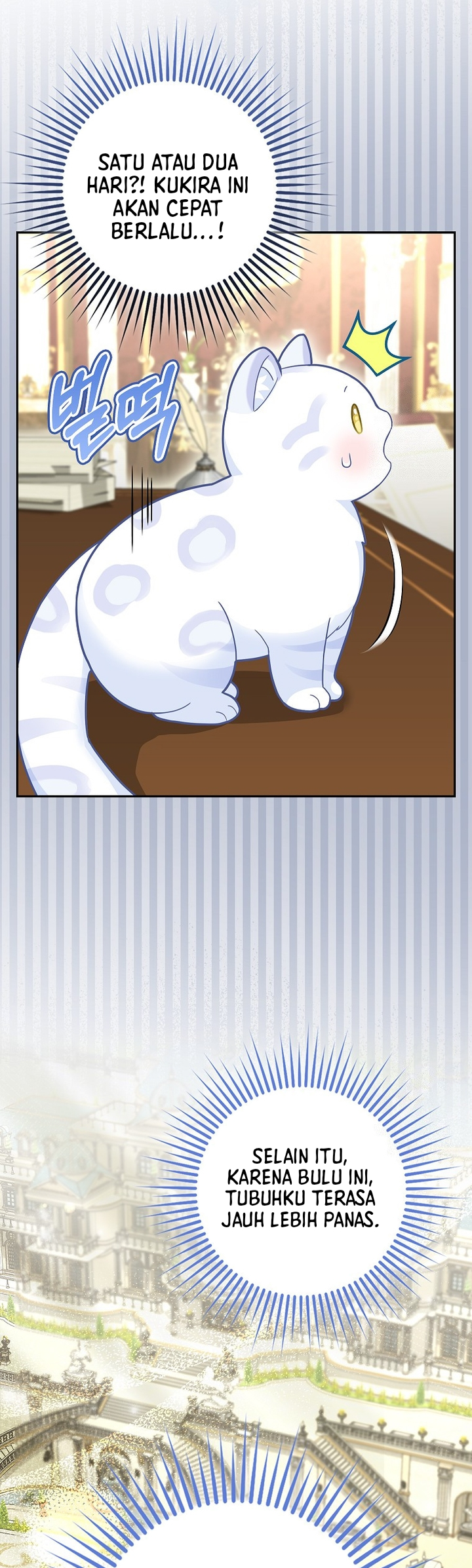 The Black Leopard Family's Snow Leopard Baby Chapter 21 - halaman 32