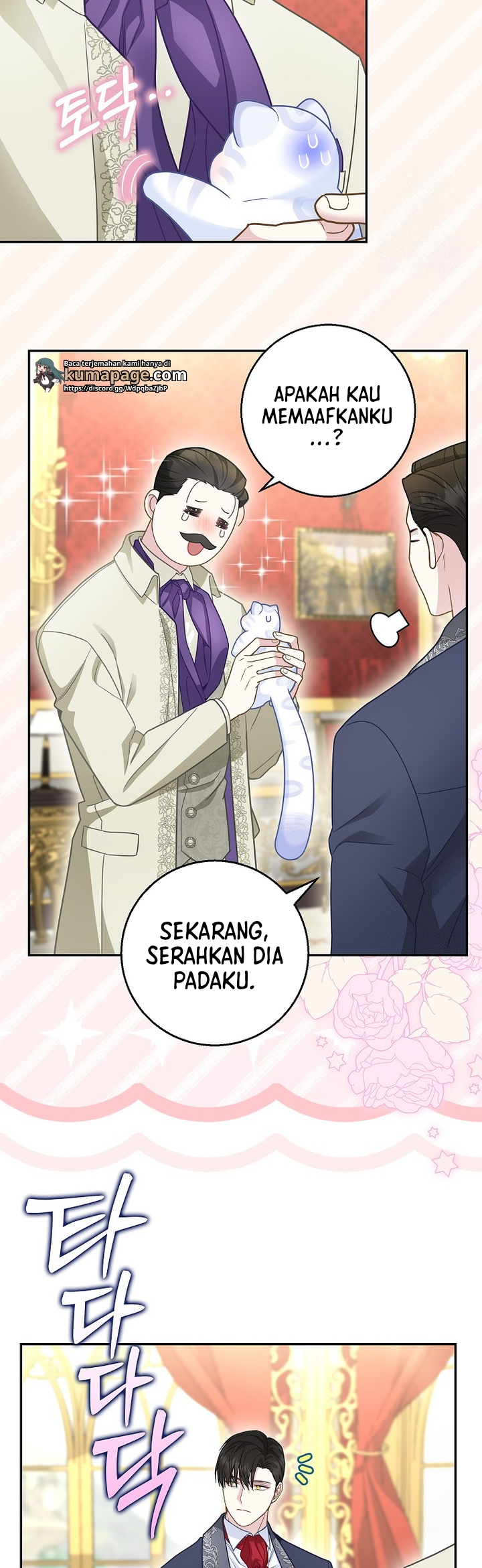 The Black Leopard Family's Snow Leopard Baby Chapter 21 - halaman 44