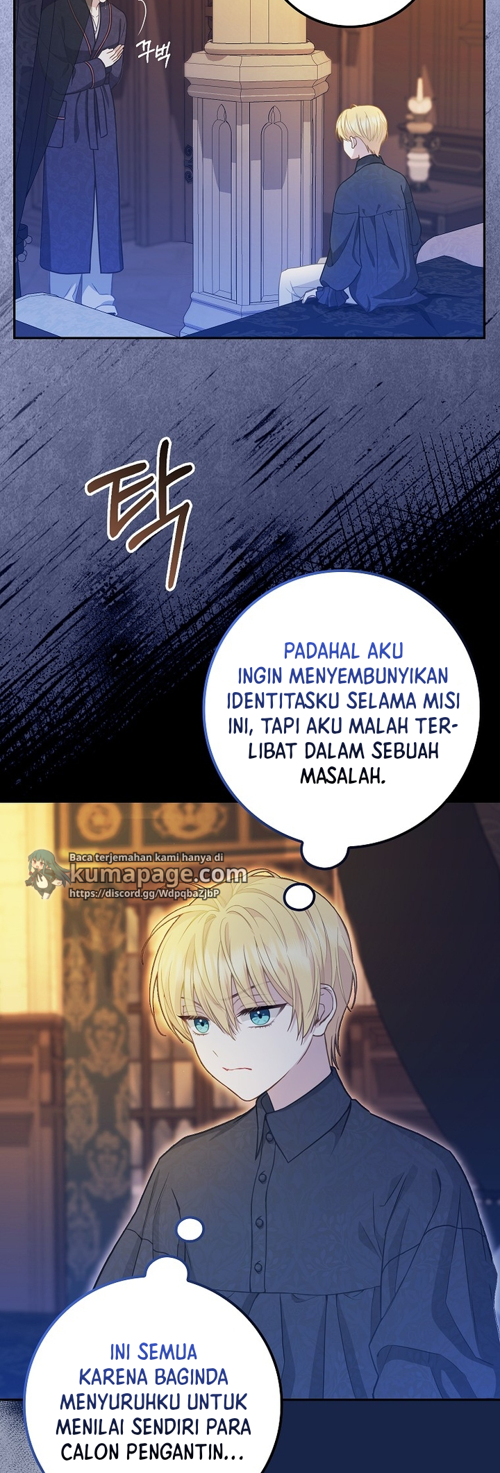 The Black Leopard Family's Snow Leopard Baby Chapter 3 - halaman 15