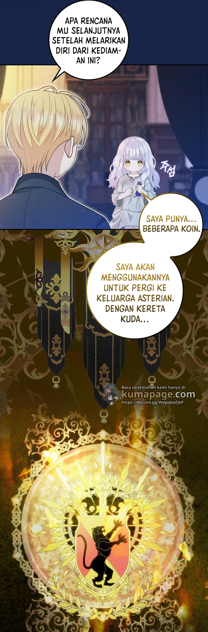 The Black Leopard Family's Snow Leopard Baby Chapter 3 - halaman 22