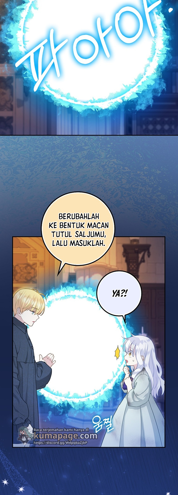 The Black Leopard Family's Snow Leopard Baby Chapter 3 - halaman 36