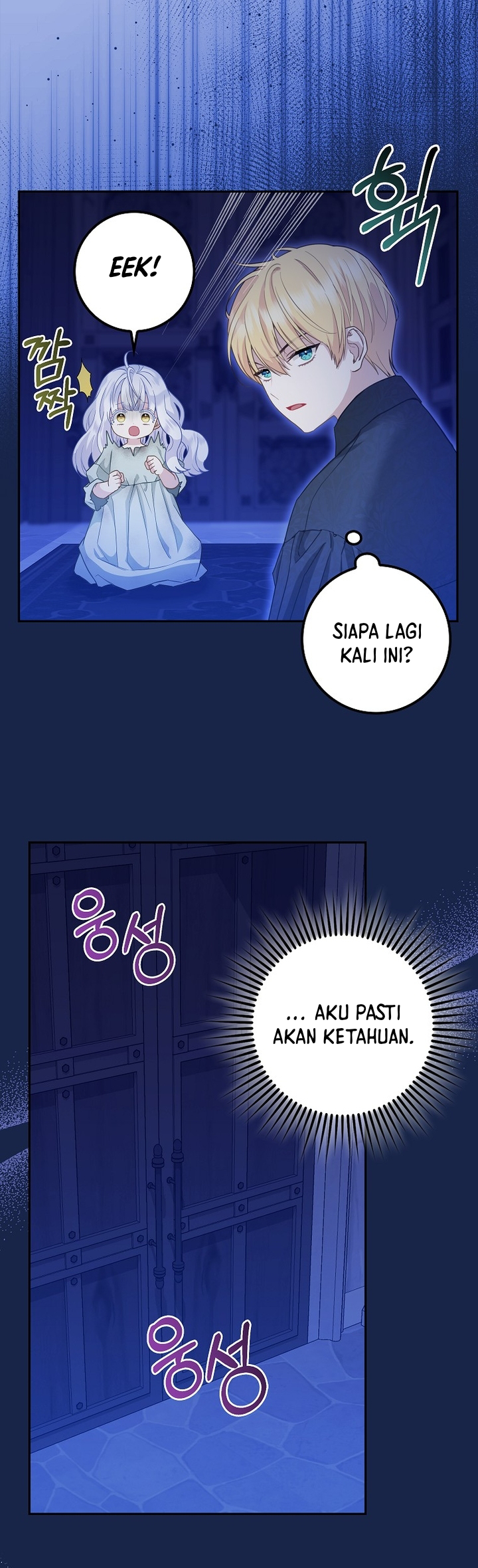 The Black Leopard Family's Snow Leopard Baby Chapter 3 - halaman 6