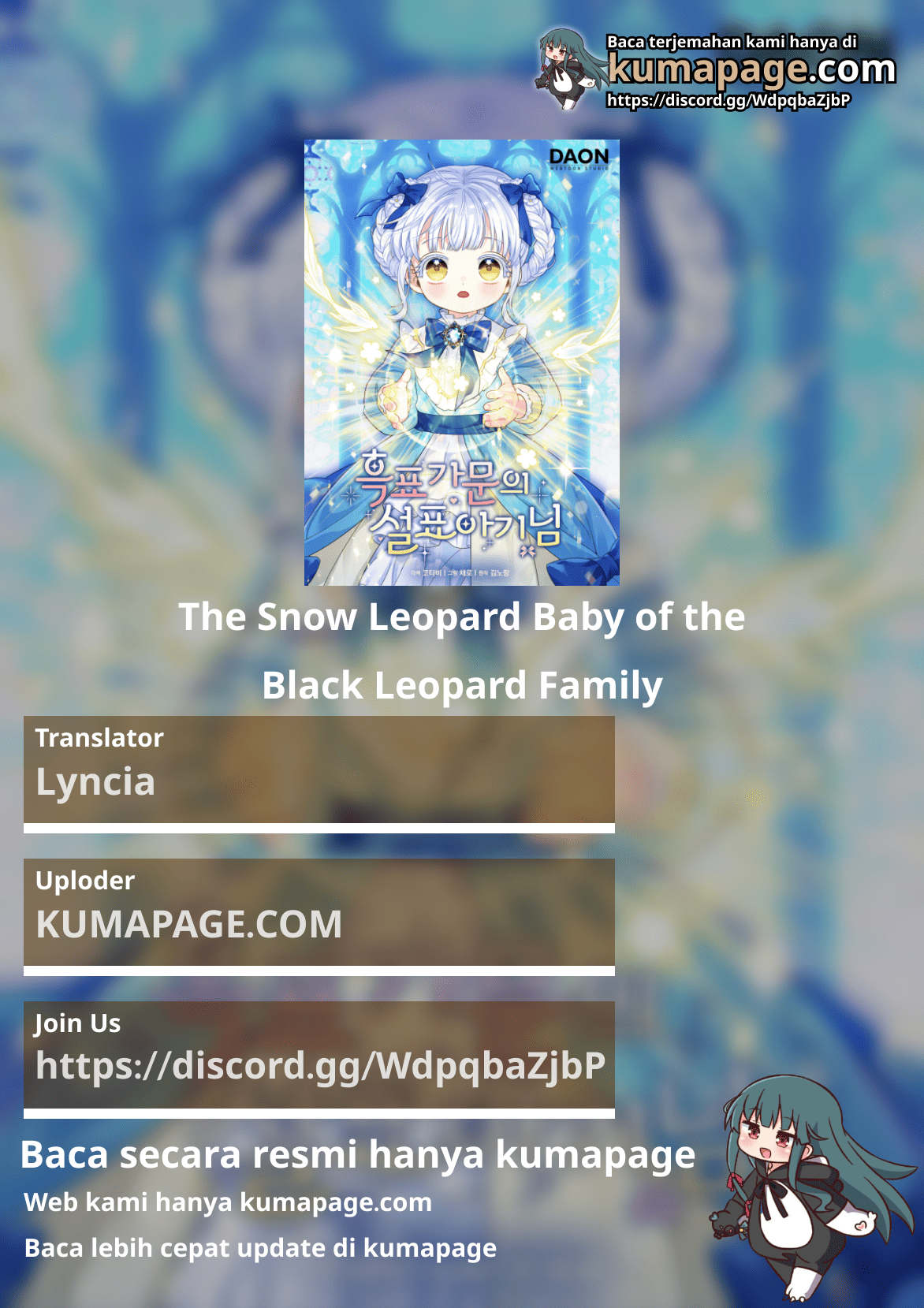The Black Leopard Family's Snow Leopard Baby Chapter 5 - halaman 1