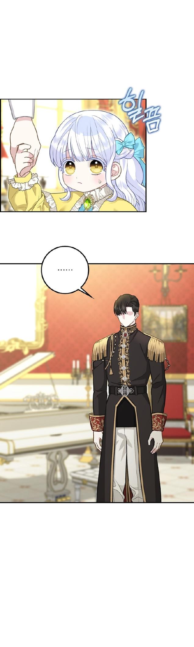 The Black Leopard Family's Snow Leopard Baby Chapter 5 - halaman 28